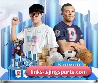 乐境体育 APP 界面