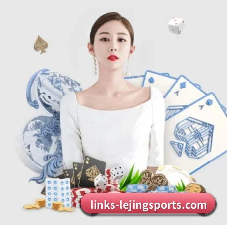 乐境体育的方向