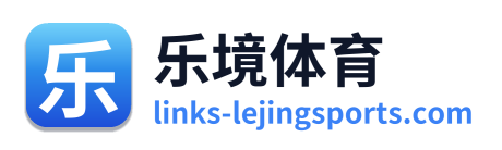 乐境体育